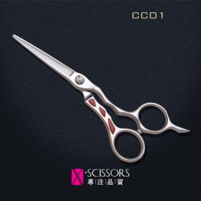 China New release Crane handle hair scissor CC01 for sale