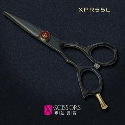 China X-Scissors 440C Steel 5.5