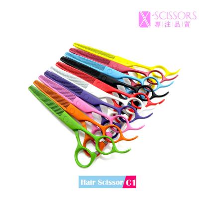 China Multi colors high quality hair scissors C2 for sale