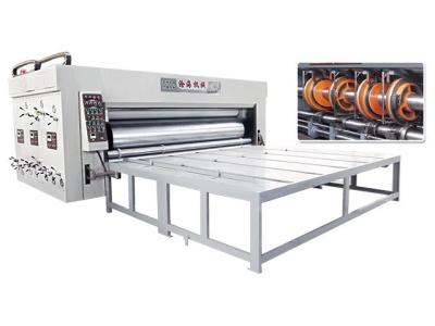 China Water - Based Printing Slotting Machine Rockery Interval Adjustment Device for sale