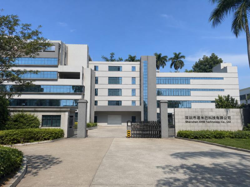 Verified China supplier - Shenzhen EMB Technology Co., Ltd