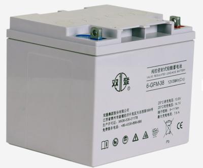 China 6-GFM VRLA 12V 40Ah Sealed Lead Acid Battery For Emergency Lighting System for sale