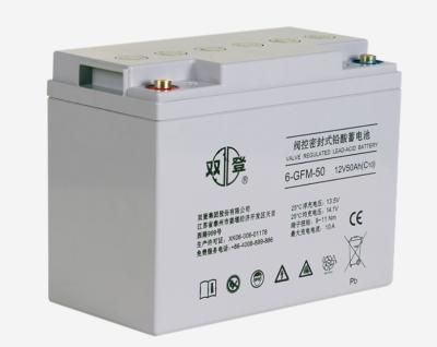 China Sealed 12v 50ah Lead Acid Battery m6 terminal battery for Military field for sale