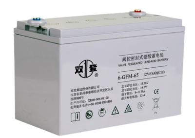 China 6GFM65 Sealed Lead Acid Battery 12V 65AH Energy Storage Pure Lead AGM Battery for sale