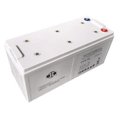 China 40A Valve Regulated Rechargeable Battery 12v 150ah Lead Acid Battery for sale