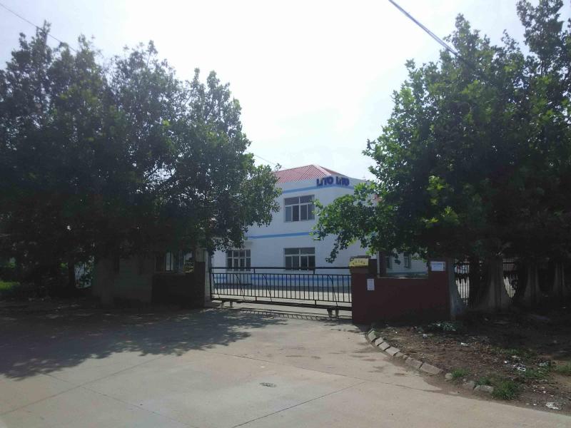 Verified China supplier - Qinhuangdao Lito Technology Co.,Ltd.