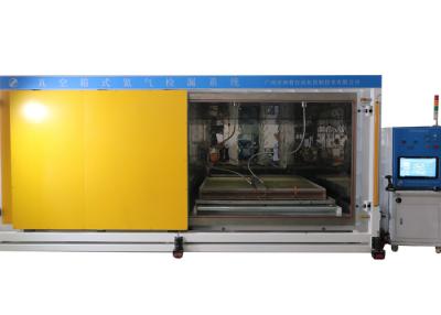 China Vacuum Box Helium Leak Test Equipment For Ultra Large Product 0.1Mpa - 4.5Mpa for sale