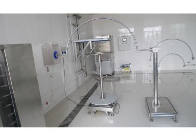 中国 IEC60598防水試験制度 販売のため
