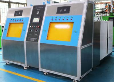 China 200psi 2 Vacuum Chamber Leak Testing Equipment 700×450×230mm en venta