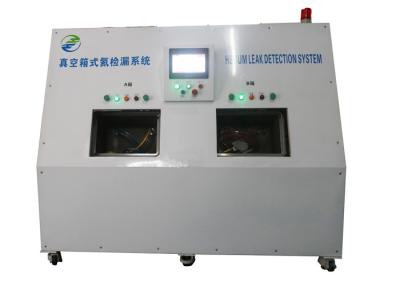 China equipamento 215mm*121.7mm*155.2mm do teste de impermeabilidade do hélio 0.7L à venda