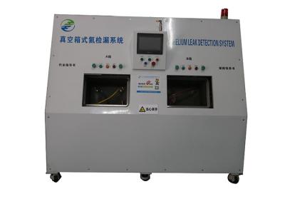 China SS Helium Leak Test Equipment for sale
