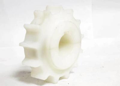 China Plastic impeller, DMG 5 -axis processing part, plastic material for sale