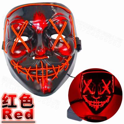 Китай Masquerade неоновые маски зарева 10 цветов интересных с сертификатом CE продается