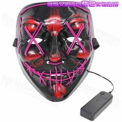 China LED Light Halloween Masquerade Masks Glowing With Various Colors for sale