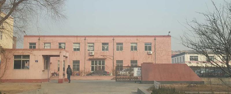 Verified China supplier - Qingdao Moderne Textile Co., Ltd