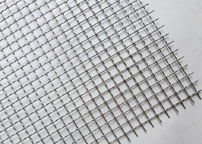 China Stainless Steel  Wire Mesh/Stainless Steel Woven Wire Mesh for sale