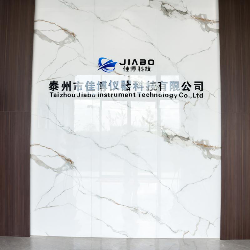 Verified China supplier - Taizhou Jiabo Intrument Technology Co., Ltd.
