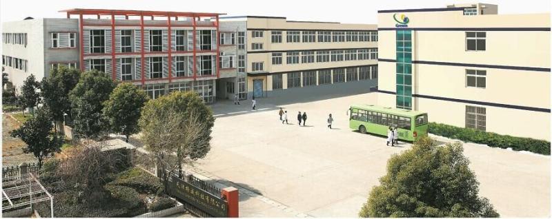 Verified China supplier - Tianjin Grewin Technology Co., Ltd