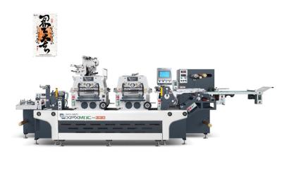 China Precise Efficient Sticker Label Die Cutting Machine / Iml Die Cutting Machine for sale