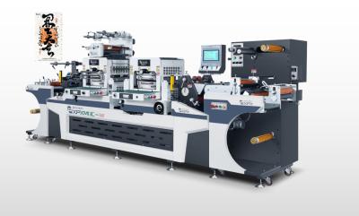 China High Force Flatbed Die Cutting Machine Precision Sheet Die Cutter Machine for sale