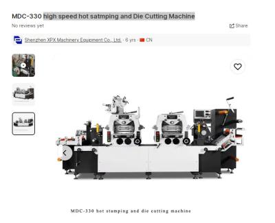 China Precision Die Cutting Machine Industrial Single Station High Speed Die Cutter for sale
