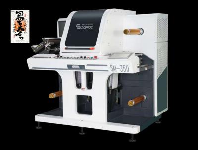 China Professional Three Phase Laser Label Cutting Machine Five Wire System 380v 50hz for sale