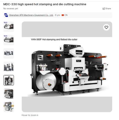 Chine Machine de découpe à la matrice laser pour étiquettes CO2 Puissante avec une précision de coupe de ± 0,1 mm à vendre