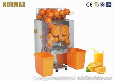China Electric Commercial Fruit Juicer Machines for sale