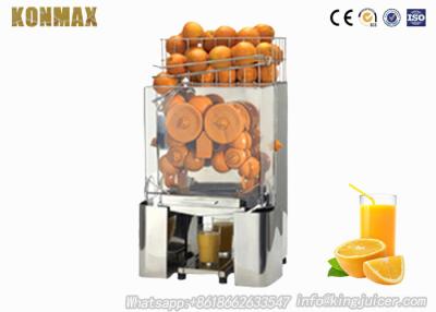 China Automatic Zumex Orange Juicer Smoothie Orange Juice Squeezer For Health OEM for sale