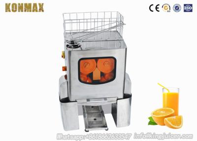 China Commercial Orange Juice Squeezer Machine , Fruit And Vegetable Juicing Machine for sale