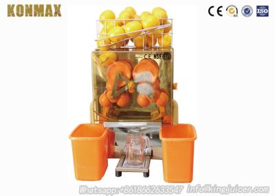 China 120W Powerful Orange Juice Squeezer / Juicer Extractor For Drink Shop 20 Oranges/Per Minute for sale