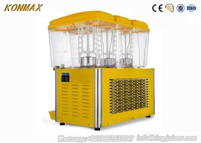 China commercial refrigerated juice dispenser for snack food store  with led light for sale