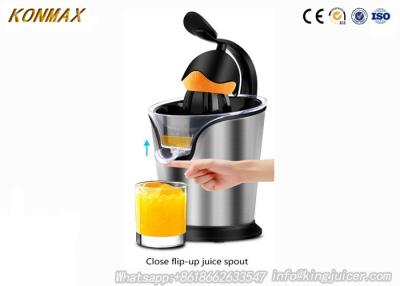 China Press 160 Watt Electric Citrus Juicer Stainless Steel Orange Juice Squeezer for sale