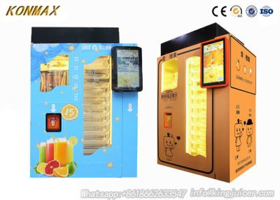 China Customized Freshly Squeezed Fruit Vending Machine For 330-450 Ml Cup Size for sale