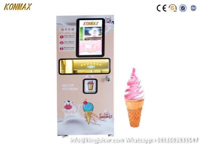 China Unmanned 20L Soft Ice Cream Vending Machine automatic cleaning for sale