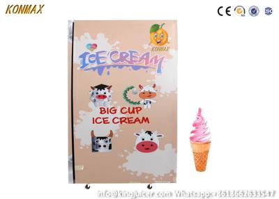 中国 5リットルの大型スーパーマーケットの硬貨のアイス クリーム機械自動クリーニング 販売のため