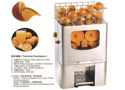 China Frucosol Automatic Orange Juicer Machine / Orange Juice Squeezing Machine For Gymnasium for sale