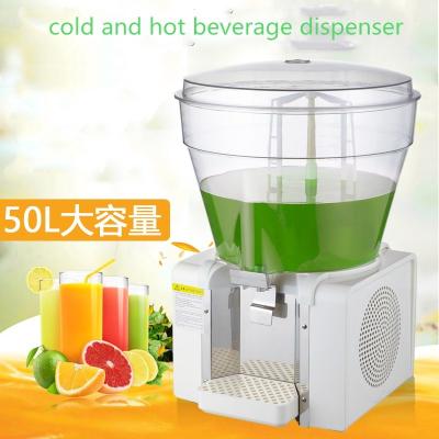 China Single Tank 50L Fruit Juice Making Machines Drink Dispensers Fast Cooling for sale