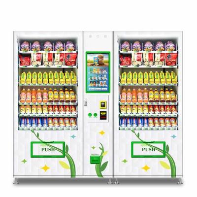 China Eco Friendly Elevator Vending Machine Smooth Deliver Combo With Refrigeration for sale