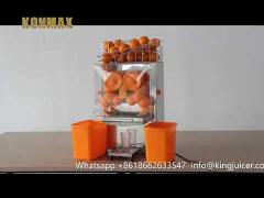 Commercial Orange Juicer Machine 3L 22 - 25 Oranges /Mins