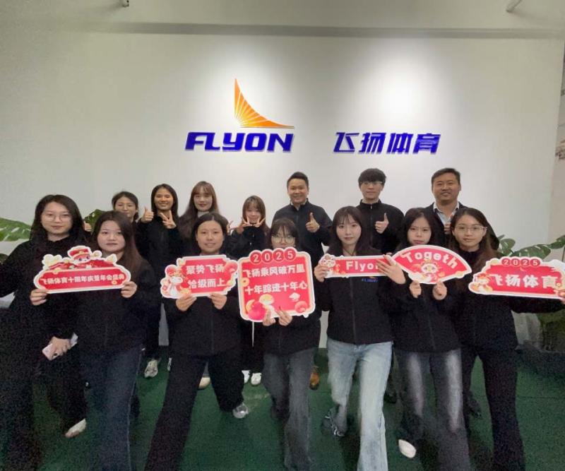 Verified China supplier - Shenzhen Flyon Sports  Co., Ltd.