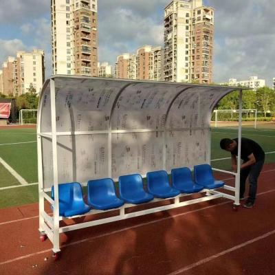 China Galavanized Steel Tube Football Player Bench With EN 12727 Certificate for sale