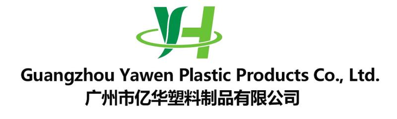 Verified China supplier - Guangzhou Yihua Plastic Products Co., Ltd.