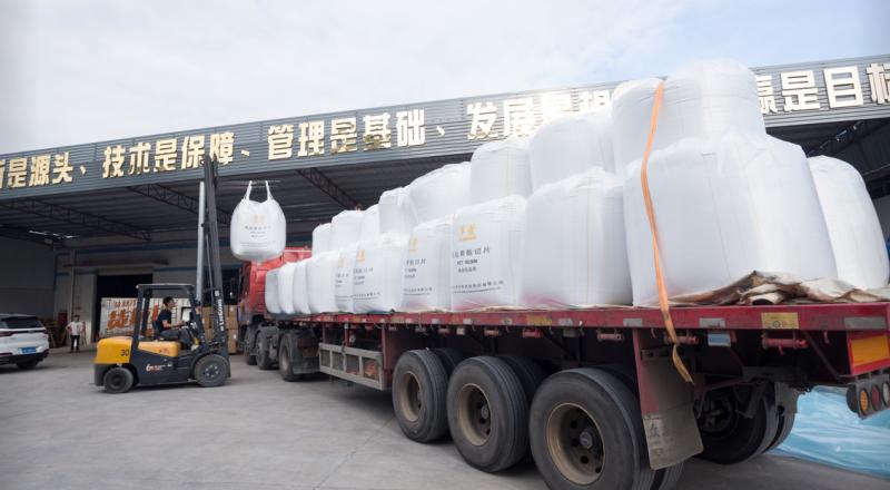 Verified China supplier - Guangzhou Yihua Plastic Products Co., Ltd.
