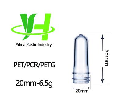 China 20mm 6.5g Cosmetic Bottle PET Preform Tube BPA Free Non Poisonous for sale