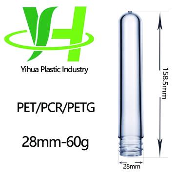 China 28 Teeth Cosmetic 28mm PET Preform Embryo Tube Total Length 158mm for sale