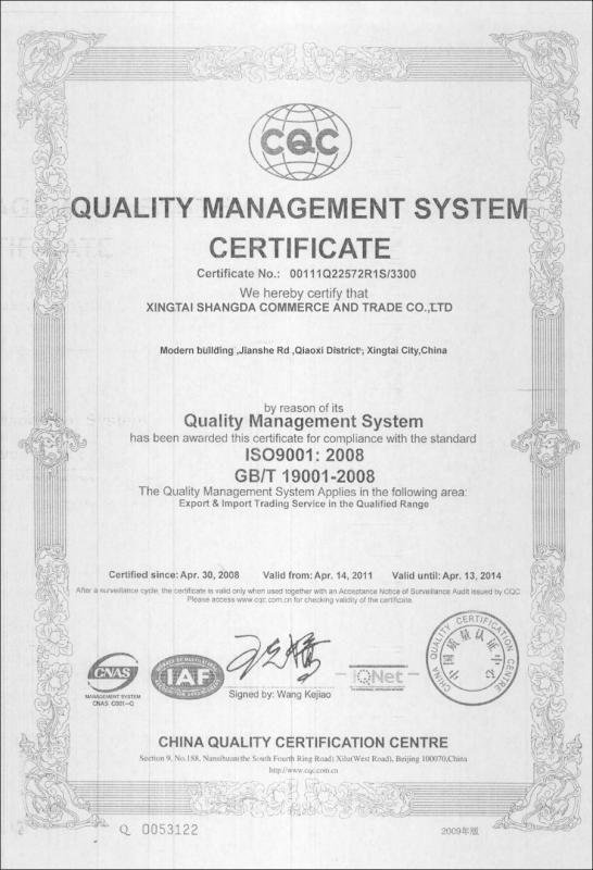 Verified China supplier - Xingtai Shangda Commerce and Trade Co.,Ltd