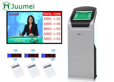 China 17 Inch Token Display System Queue Token Management System For Hospital for sale