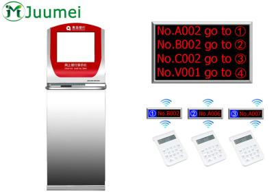 China Programmable Queue Management Machine 17 Inch Hospital Queuing System for sale