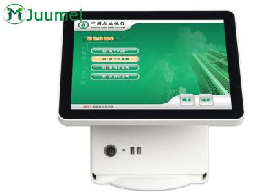 China Electronic Queue Management System / Intelligent Queue Ticket Machine for sale